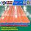Galvanized Sheet Material corrugated steel sheet for roofing factory in china