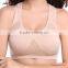 Cheap Wholesale Nude Sports Bra Free Size