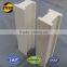glass industry refractory zircon mullite brick