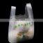 XiongXian LIYA t-shirt bags for supermarket