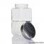 Square shaped candy glass jar 1000ml