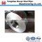Galvanized coil for building /industry