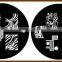 2015 Hot the factory price nail art stamping plates set, gel nail kit set, picnic plate set