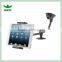 TS-VPH02 Universal Windshield Car Mount Holder for iPad Car Holder,for iPhone Car Holder