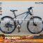 2016 high-end blue 27 speed 27.5 alloy mountain bike/downhill mountain bike 27.5 inch for sale (PW-M27307)
