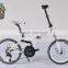 Adult Children Adjustable Folding 20'' Mountain Bike
