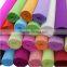 paper roll/crepe paper christmas decorations make Artifical flower