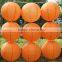 Lanterns Paper Lampshade Charm Wedding Products for birthday party decorations                        
                                                Quality Choice