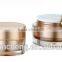 Unique Elegant High Quality Plastic Round Acrylic Cream Jar,15g 30g 50g promotional body care cosmetic empty packaging container