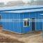 Sell industrial prefabricated house /steel office house best price