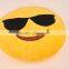 Top quality cute design certification stuffed toys custom plush cushion emoji pillows
