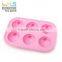 100% Food grade round lovely smile face silicone ice ball mold