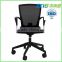 fabric executive office chair 528