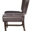 Factory price emes lounge husk chair