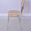 Small School Training Room Stackable Design Chair (FOH-NCP13)