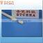 STCERA Round Single-Bore Closed One End CeramicTubes Of Ground