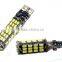 LED 3014 SMD car auto backup/reverse/map/indicator/interior lamp light bulb