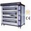 New design European standard 3 deck 12 trays industrial gas oven for bread
