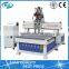 HG-1325AH2 Shift Spindle Wood CNC Router