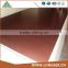 18mm china film faced shuttering plywood