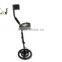 Under Ground Gold Metal Detectors