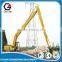good quality Long-reach boom for excavator machinery