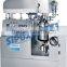 mini small vacuum emulsifying blending and mixing machine