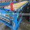 FX double layer roofing sheet roller forming machine roller former