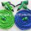 HOt selling expandable garden hose / flexible garden hose/ car washing expandable