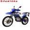 Gasoline Engine Electric Start Model Motorcycles