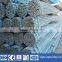 20mm reinforcing steel rebar price