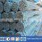 prime quality iron rods for reinforcing