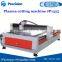 Wholesale Alibaba CE approved cnc plasma cutting machine/cnc copper cutting machine