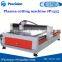 Complete in specifications Plasma cutting machine can be used for aluminum alloy JP1325