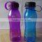 Plastic Space Cup, plastic sports water bottle
