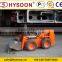 mini agriculture machinery tractor all wheel steer loader