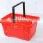 RH-BPH21-2 Single Handle Plastic Shopping Hand Basket