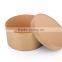 Experienced Factory Competitive Custom Made Gift Boxes