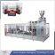 ZB500N2 Automatic Brick type Yeast Vacuum Packaging Machine