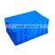 610x420x260mm plastic crate container with lid