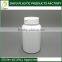 Oral liquid syrup pharmaceutical tearing medicine plastic container