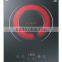 Single 240V induction cooker
