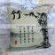 2015 Hot Selling Fashion Colorful Printing Back Cushion