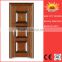 SC-S074 China wholesale market red sectional steel door,metal security doors