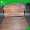 rotary natural pencil cedar wood veneer