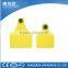 Factory price Animals Insured Ear tag with laser printing number