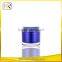 2016 Newest Cream Jars For Packaging Cosmetics Experienced 100g,200g Acrylic Jar