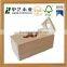 Hand made Wood Tissue Dispenser/Wooden Box Holder, decorative