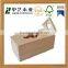 Wooden tissue box holder-Wholesale table decorationtissue boxes