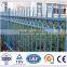 Powder coated wrought iron fence prefabricated factory direct!